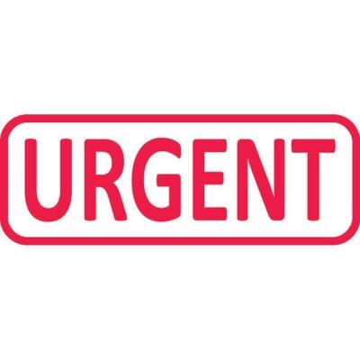 URGENT SEJOUR SKI